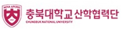 충북대학교 산학협력단